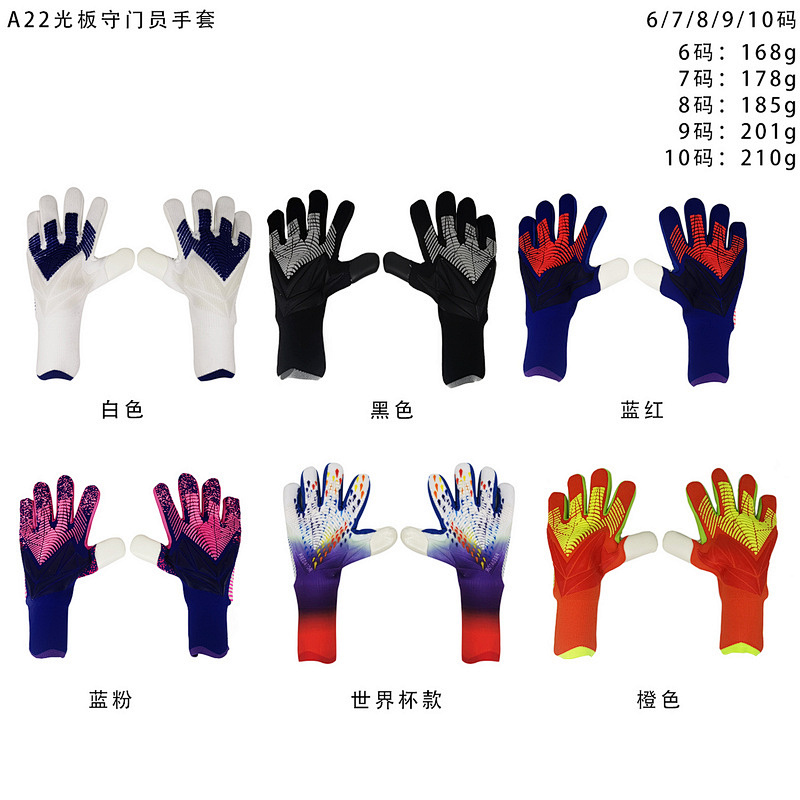 Goalkeeper Glove 7 8 9 10