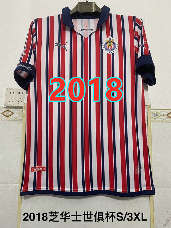 Chivas Retro Jersey S-3XL