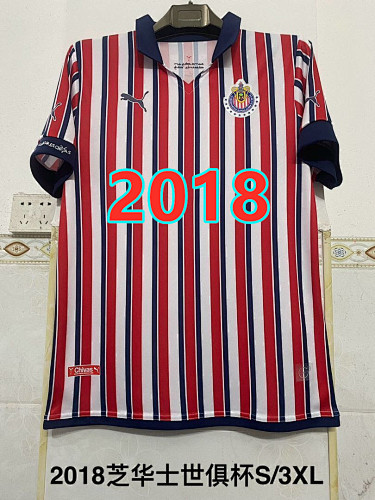 Chivas Retro Jersey S-3XL