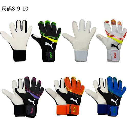 25-26 Puma Goalkeeper Glove 8 9 10