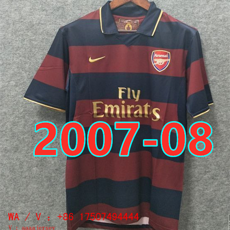Arsenal Retro Third Jersey S-Xl
