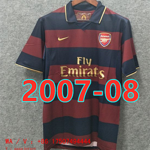 Arsenal Retro Third Jersey S-Xl
