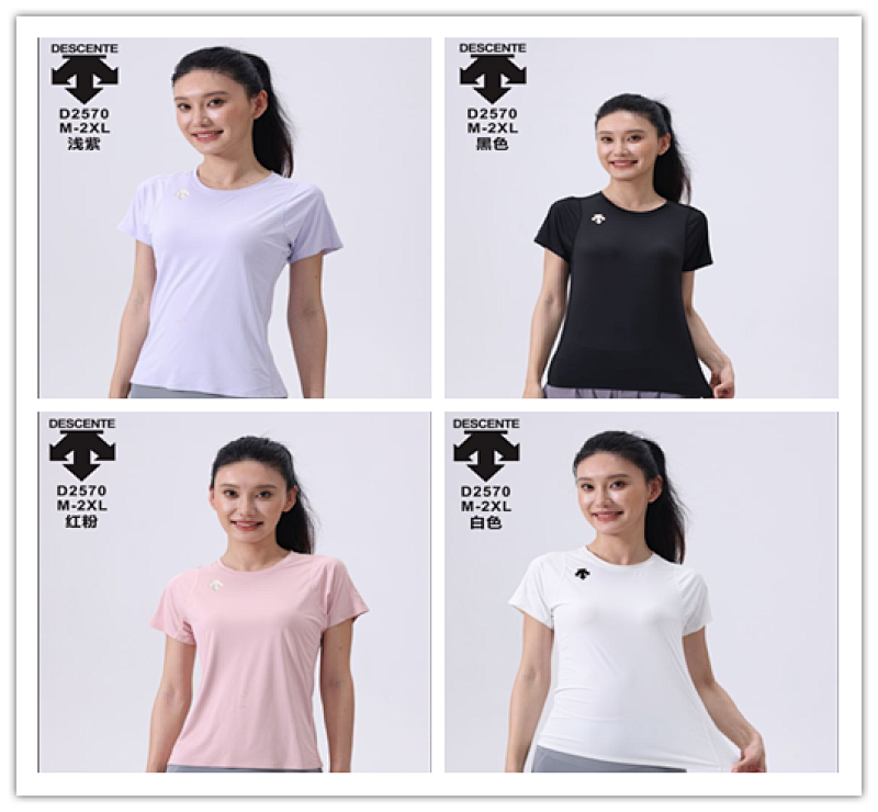 25-26 Descente Girl's Yoga Clothes M-2XL