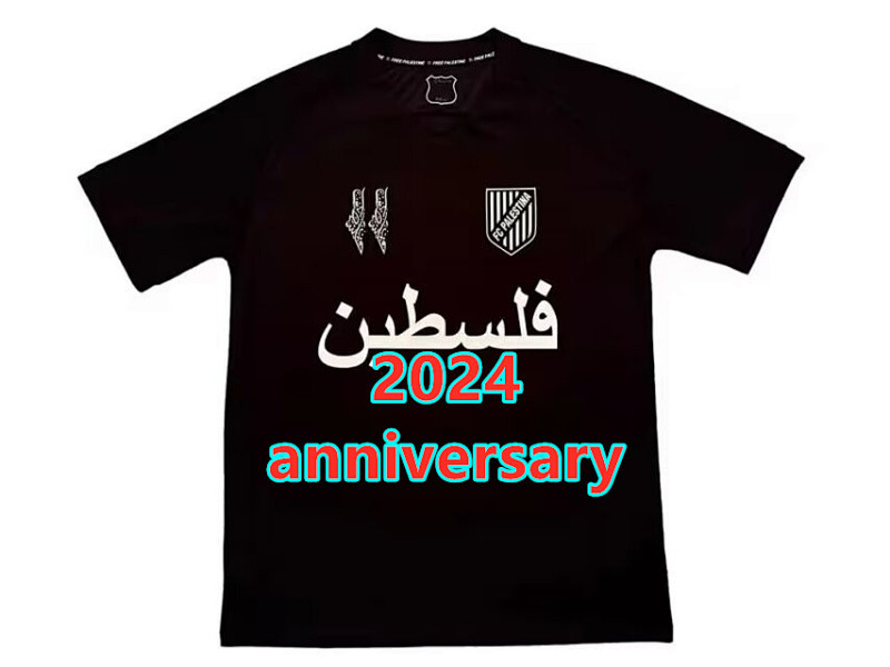 Palestine Anniversary Version Jersey S-4XL