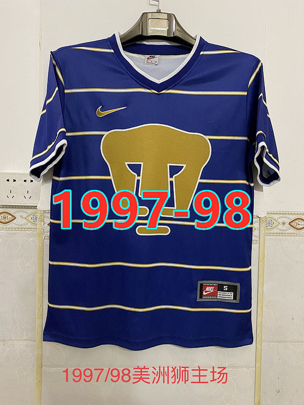Pumas Unam Home Retro Jersey S-2XL