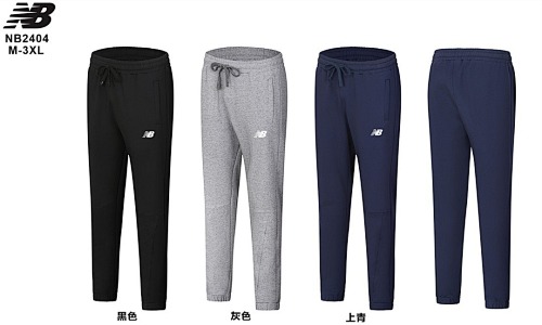 25-26 New Balance Pants M-3XL