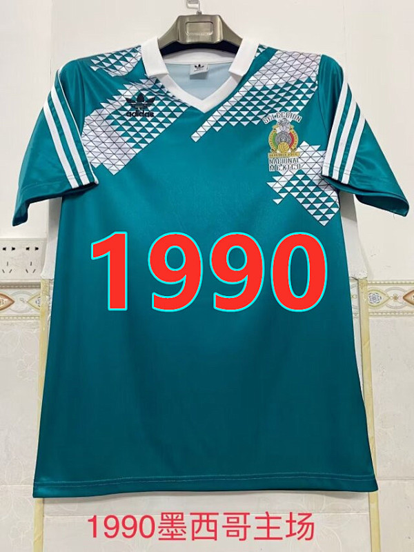 Mexico Home Retro Jersey S-2XL