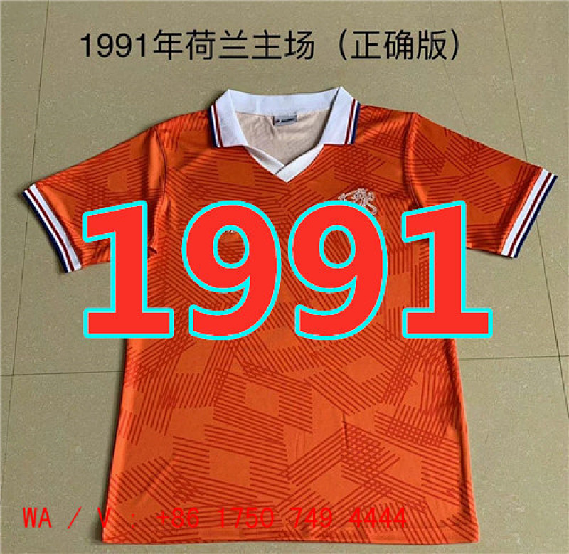 Netherlands Retro TopThai Quality Home Jersey S-2XL