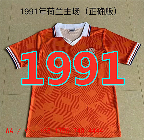 Netherlands Retro TopThai Quality Home Jersey S-2XL