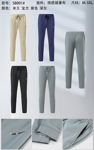 Nike 26-27 N-K Pants M-3XL