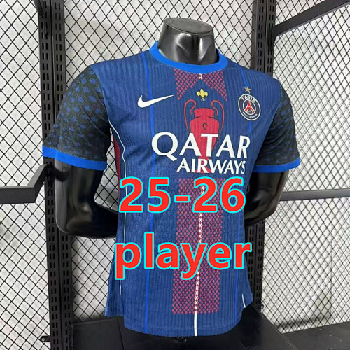 Balenciaga 25-26 Paris Psg Special Player Version Jersey S-2XL