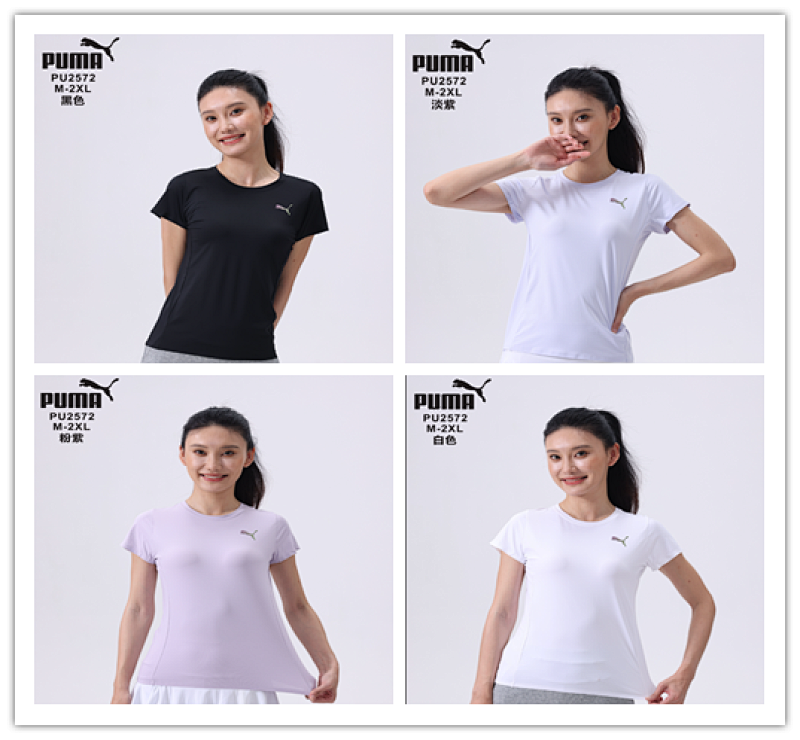 25-26 P-M Girl's Yoga Clothes M-2XL