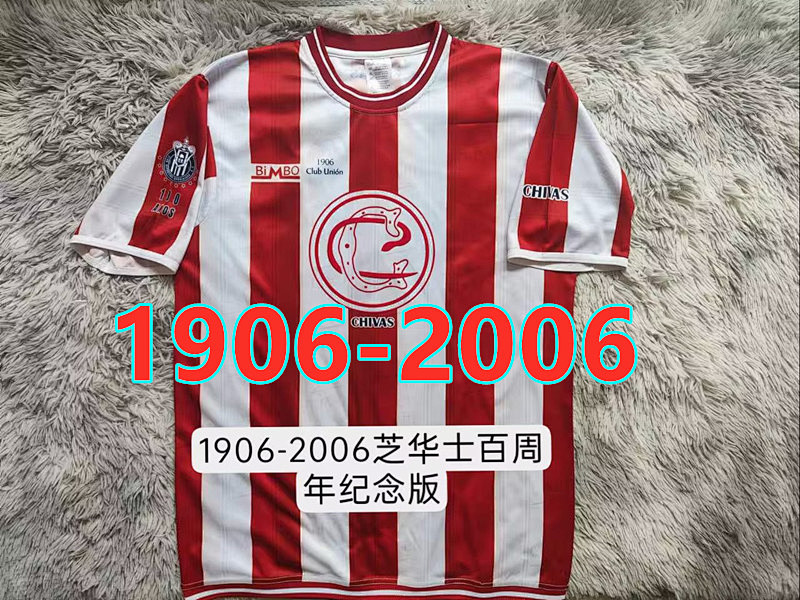 Chivas USA Retro Anniversary Jersey S-2XL