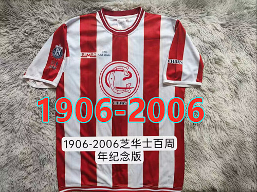 Chivas USA Retro Anniversary Jersey S-2XL