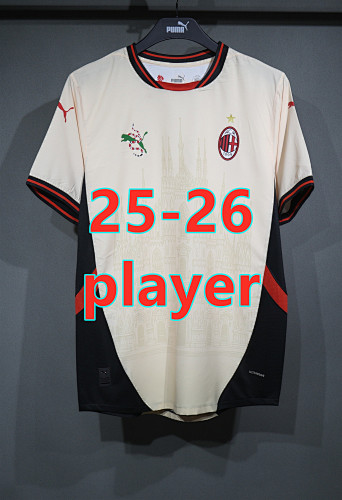 25-26 AC Milan Special Player Version Jersey S-2XL AC