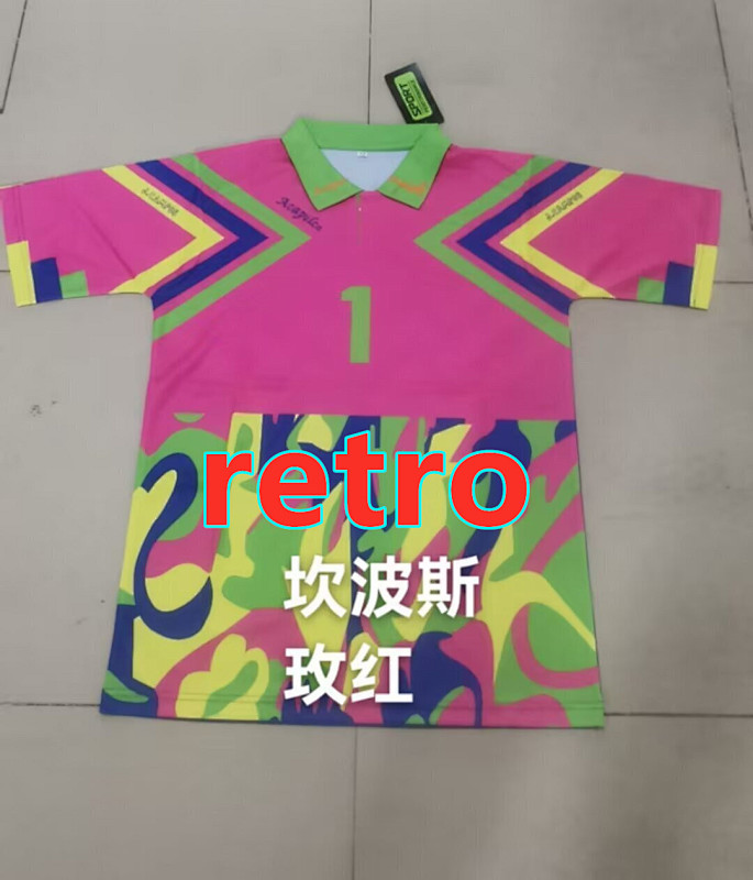 Mexico Goalkeeper Retro Jersey S-2XL