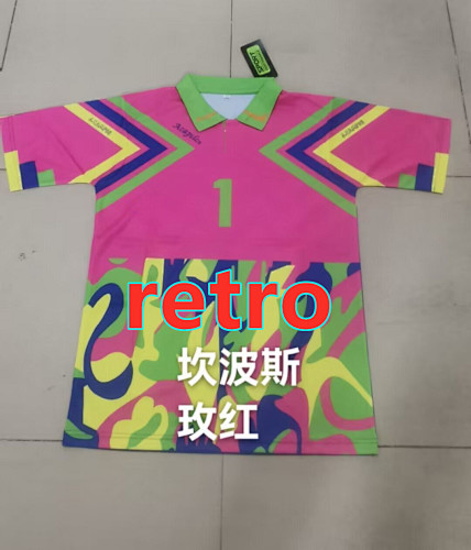 Mexico Goalkeeper Retro Jersey S-2XL