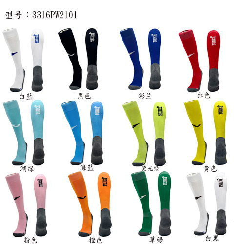 25-26 Joma Adult Kids Socks
