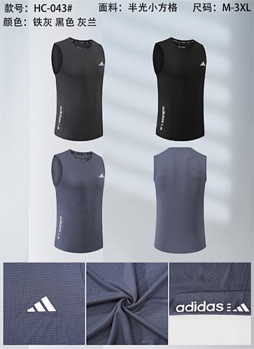 Adidas 25-26 A-D Vest M-3XL