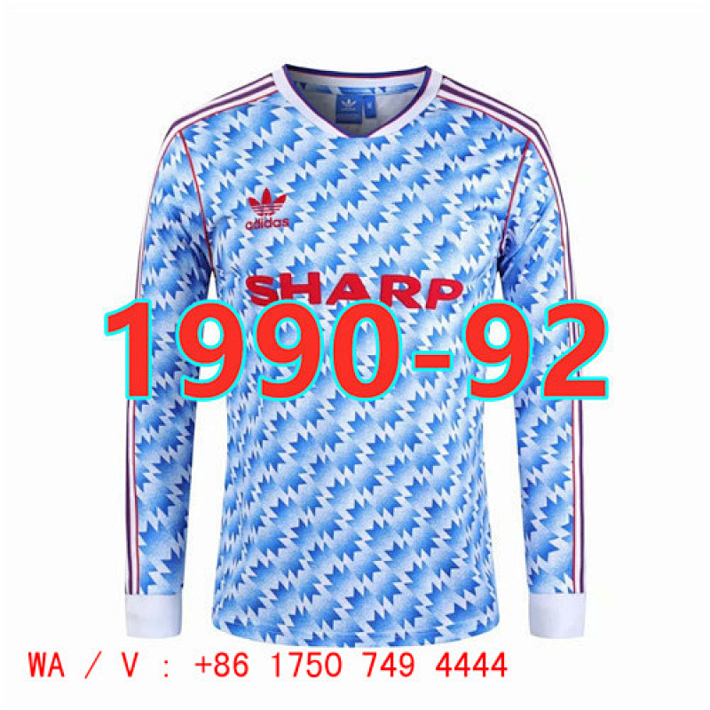 Manchester United Retro Away Jersey Long Sleeve S-2XL