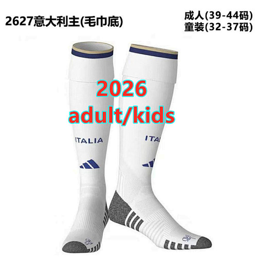 Italy Home Socks Adult Kids