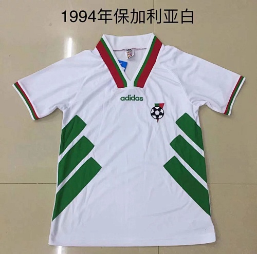 Bulgaria Retro Soccer Jersey S-Xxl
