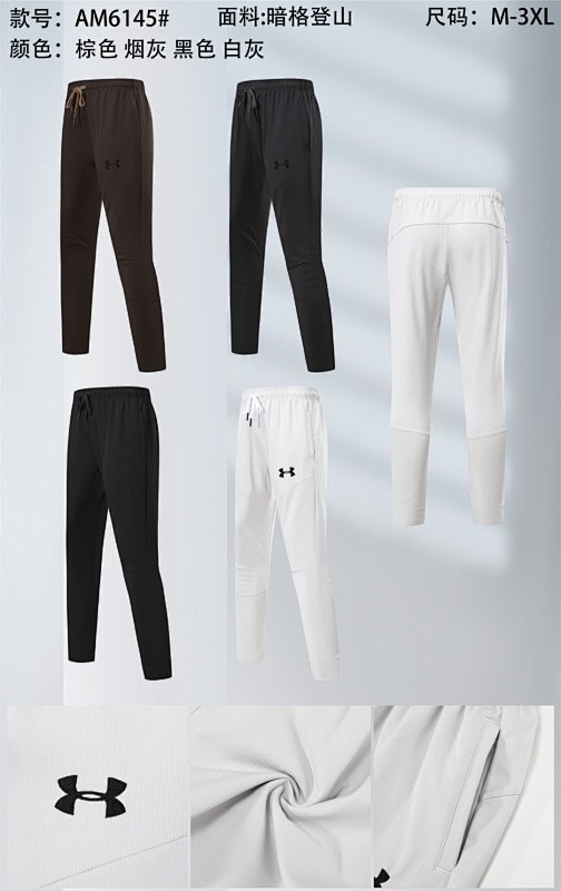 25-26 Under Armour Pants M-3XL