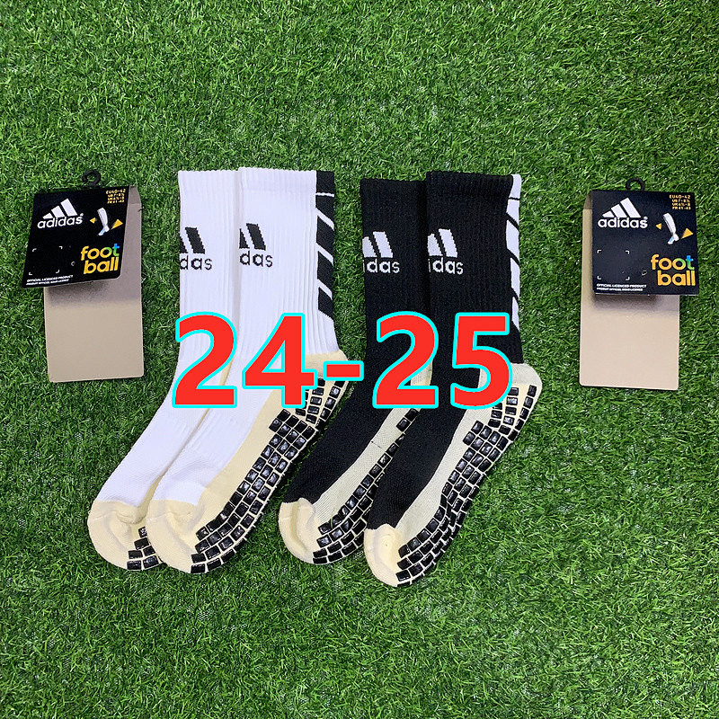 24-25 Adult Socks