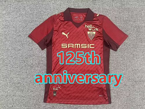 26-27 Rennais Anniversary Fans Version Jersey S-4XL