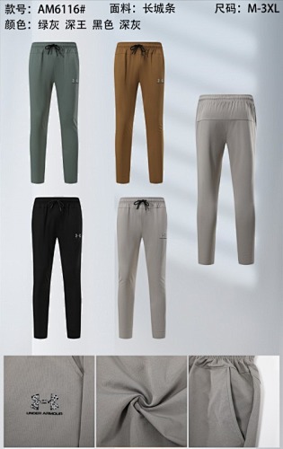 25-26 Under Armour Pants M-3XL