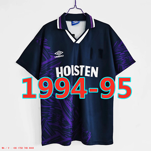 Tottenham Retro Away Jersey S-Xxl