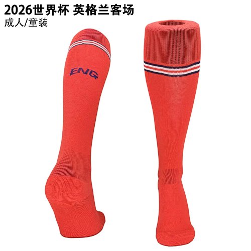 England Away Adult Kids Socks