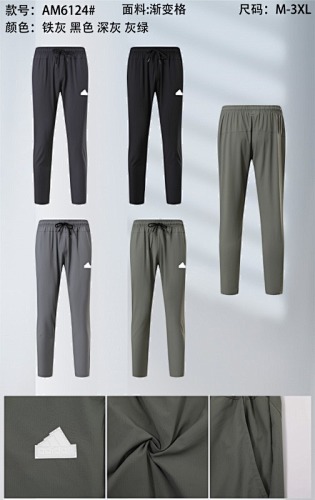 Adidas 25-26 A-D Pants M-3XL