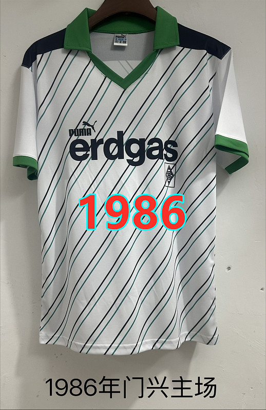 Monchengladbach Home Retro Jersey S-2XL