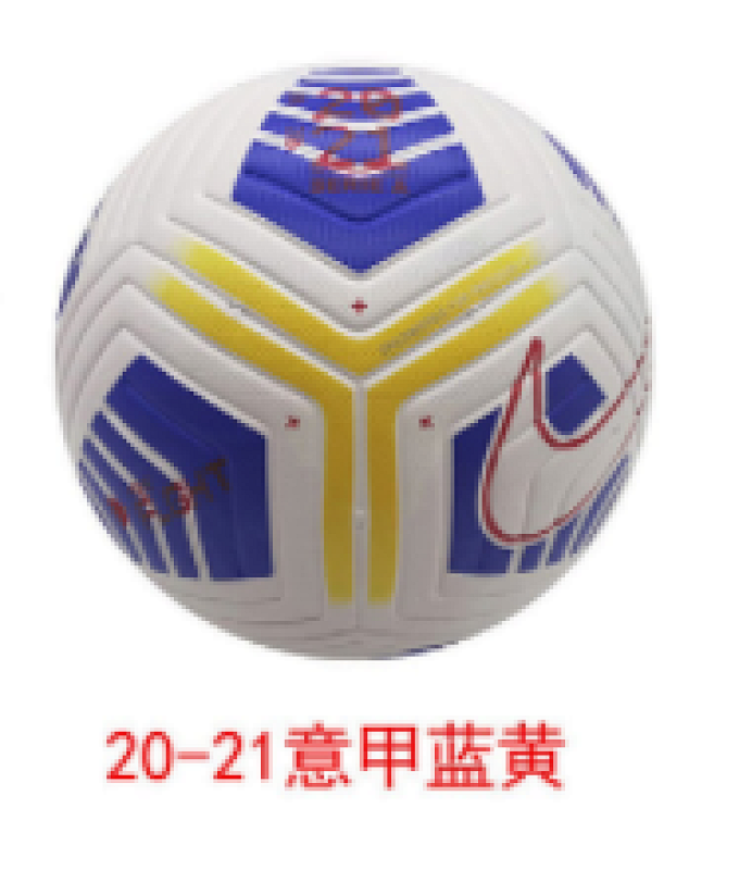 Serie A 20-21 Pasting Leather Size 5 Football 5