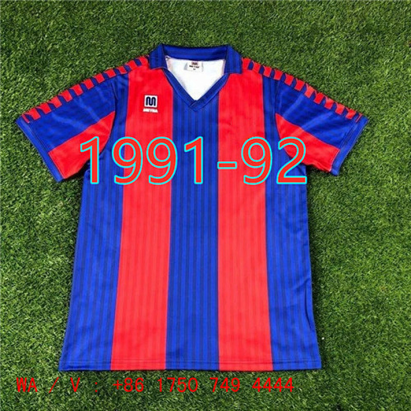 Barcelona Retro TopThai Quality Home Jersey S-2XL