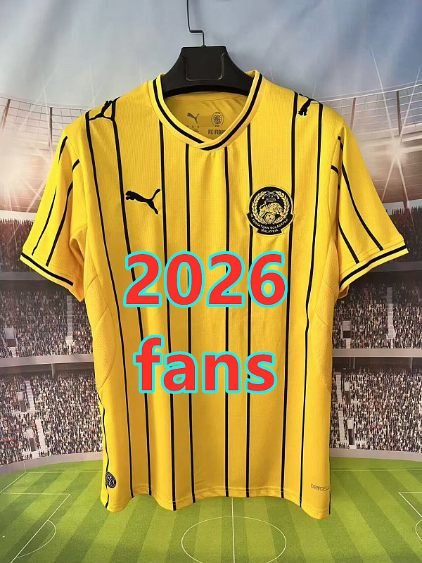 Malaysia Home Fans Version Jersey S-4XL