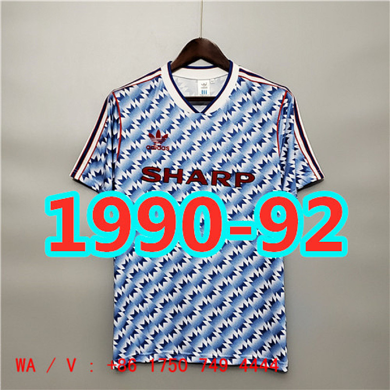 Manchester United Away Retro Jersey S-Xxl