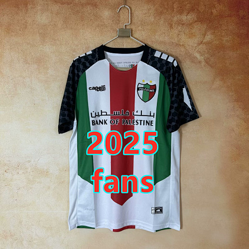 Palestine Home Fans Jersey S-2XL