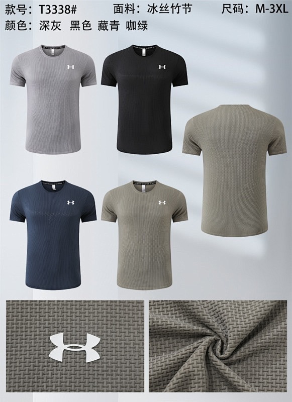25-26 Under Armour T-shirt Jersey M-3XL T
