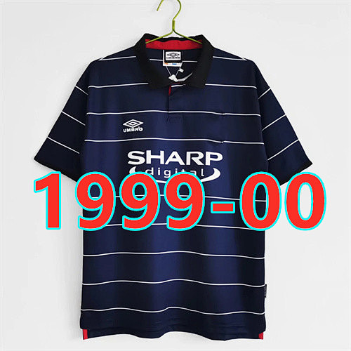 Manchester United Retro Away Jersey S-2XL