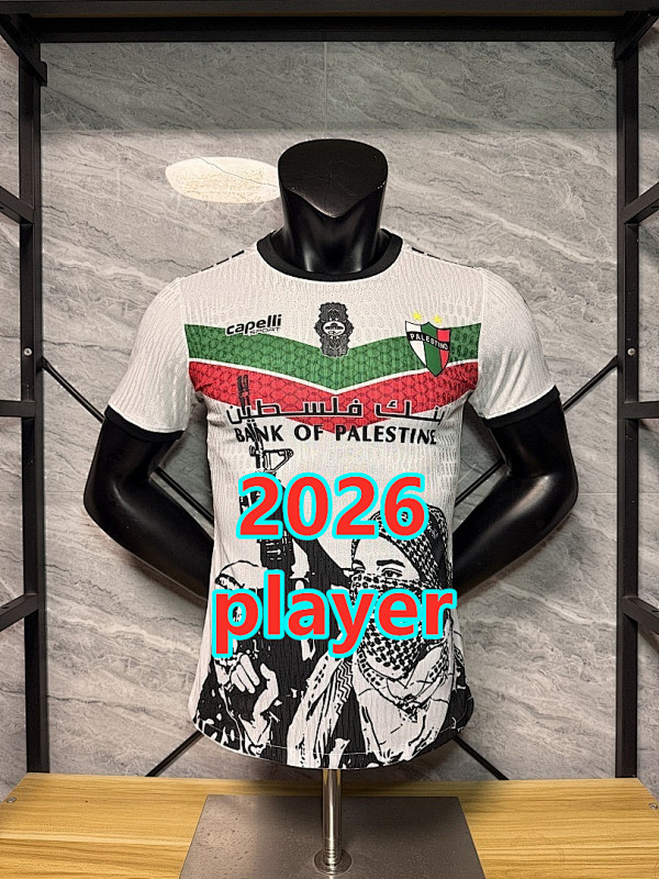 Palestine Special Player Version Jersey S-2XL