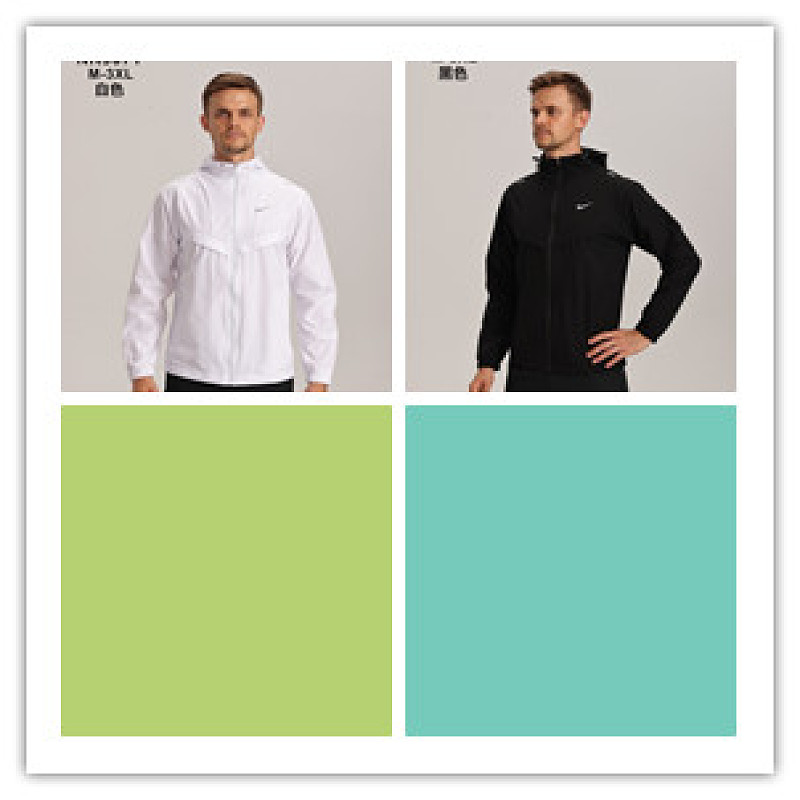 Nike 26-27 N-K Windbreaker M-3XL