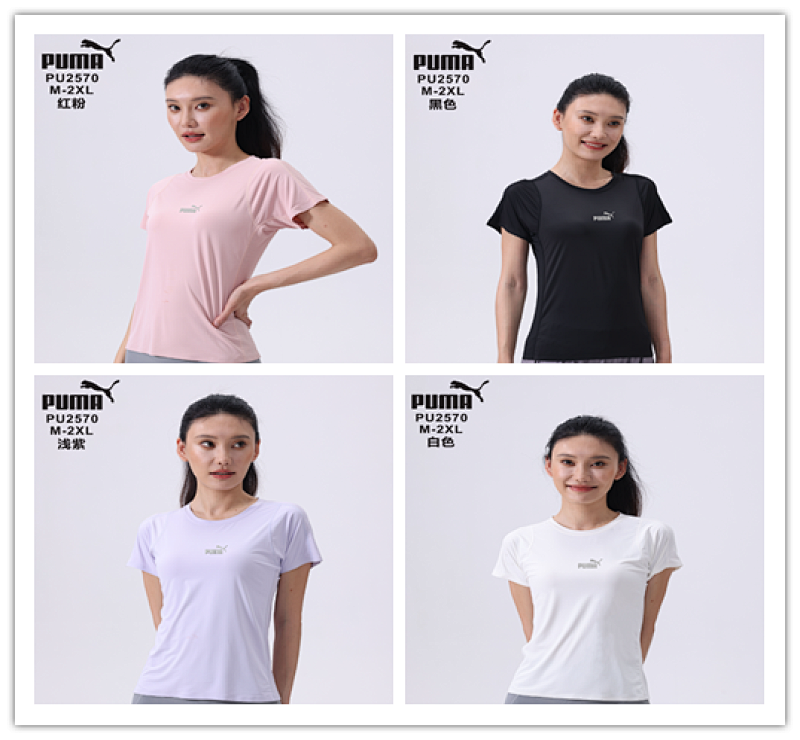 25-26 P-M Girl's Yoga Clothes M-2XL