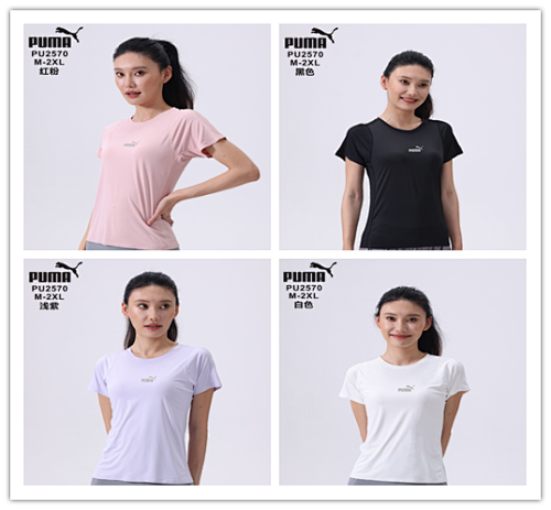 25-26 P-M Girl's Yoga Clothes M-2XL