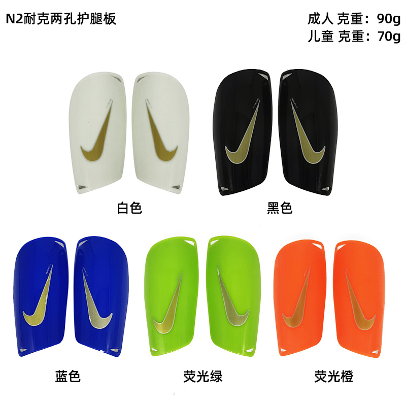Nike boots