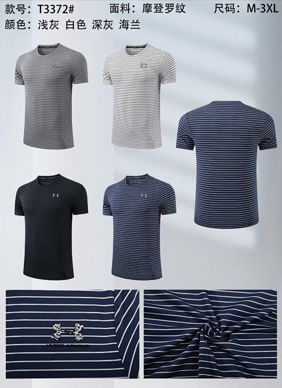 25-26 Under Armour T-shirt Jersey M-3XL T