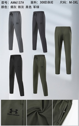 25-26 Under Armour Pants M-3XL