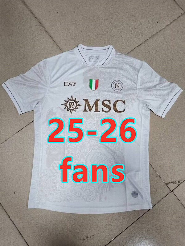 25-26 Napoli Away Fans Version Jersey S-4XL