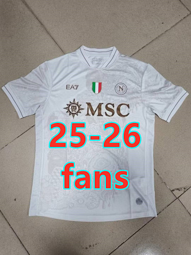 25-26 Napoli Away Fans Version Jersey S-4XL